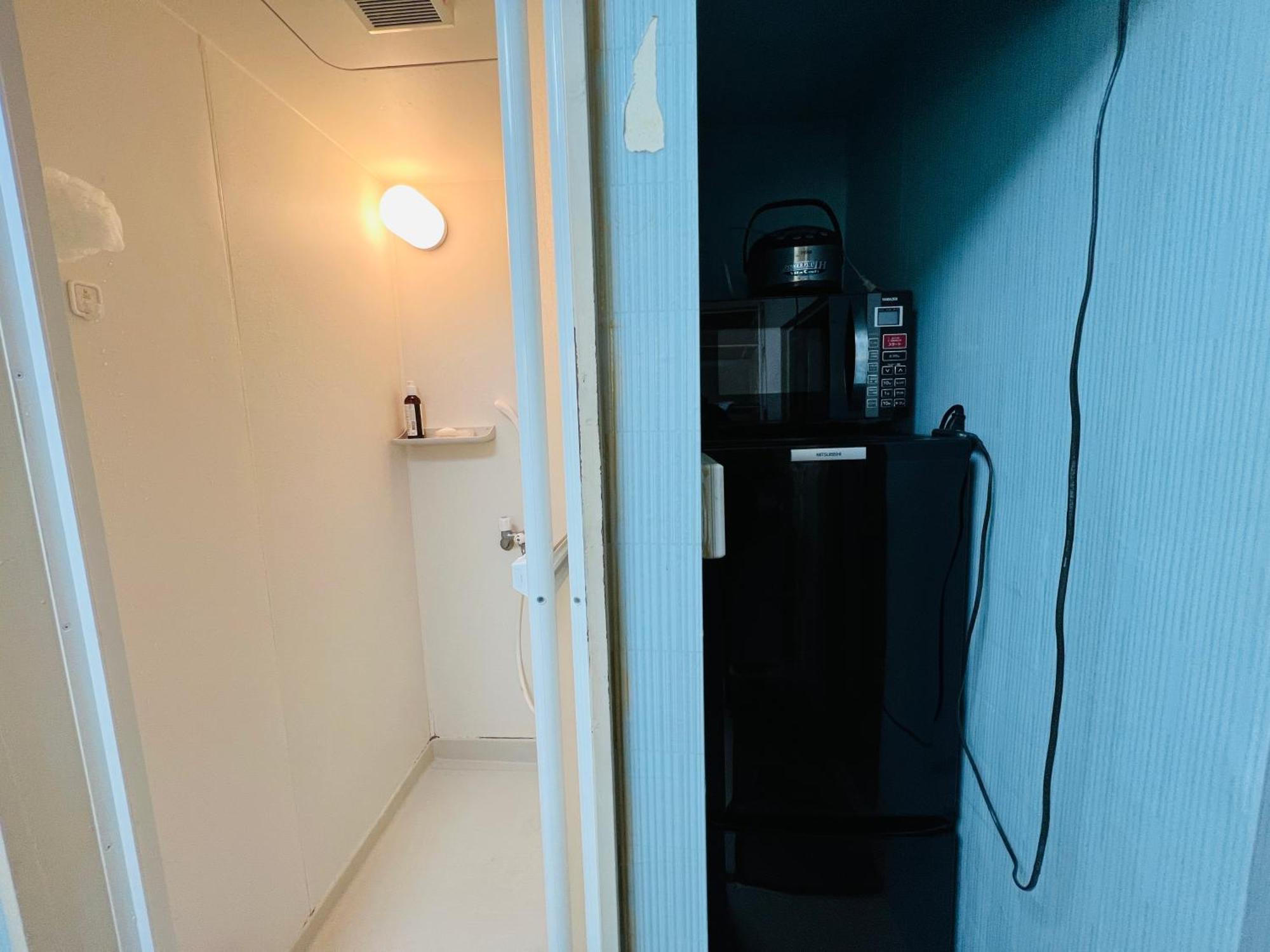 Nishi-Shinjuku-Zyz Aparthotel Tokió Kültér fotó