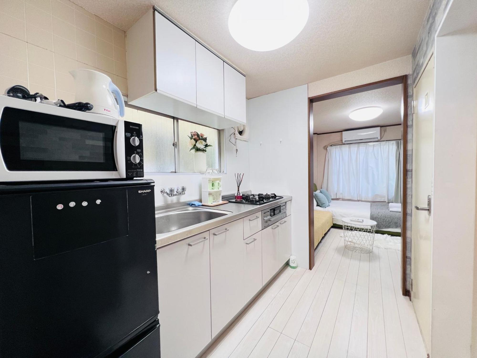 Nishi-Shinjuku-Zyz Aparthotel Tokió Kültér fotó